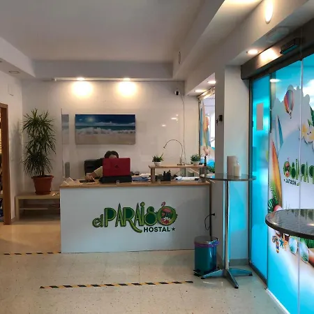 El Paraiso Playa Гостевой дом Аликанте