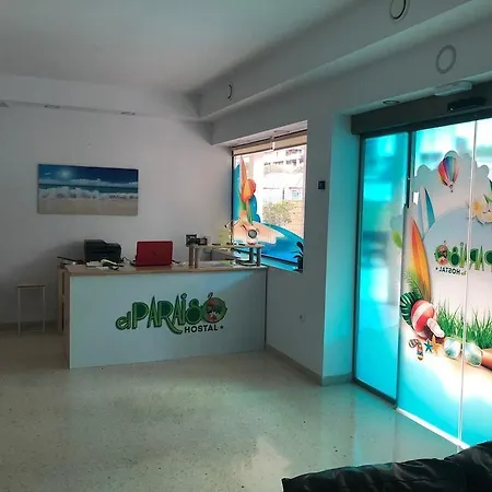 El Paraiso Playa Гостевой дом 3*